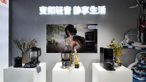 awe2024觀察 廚房小家電產(chǎn)品趨勢——智慧烹飪與多元化需求深度融合